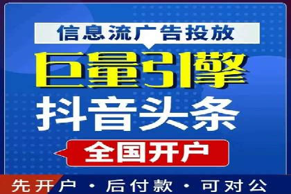 信息流平台优化案例：内容质量提升策略
